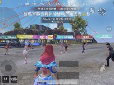 和平精英卡密购买网站 - 快速发货辅助交易平台